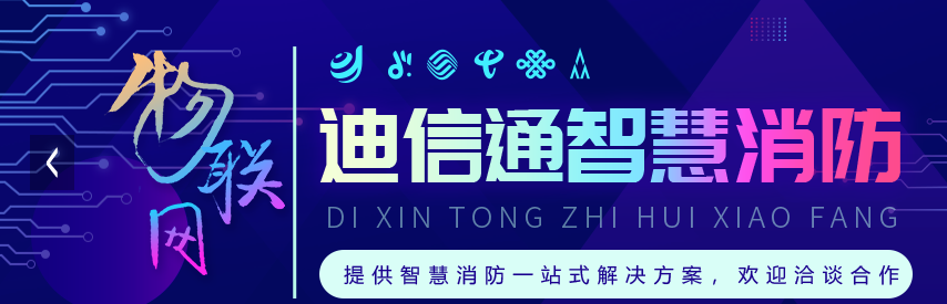 迪加通信國際流量卡是正規(guī)的嗎？號卡怎么繳費查詢，客服熱線