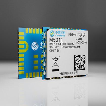 中國移動OneMO NB-IOT全網(wǎng)通物聯(lián)網(wǎng)模塊M5311-MTK2625圖片2