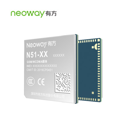 模塊Neoway 有方科技 N51 UMTS/GSM/WCDMA 3G 無(wú)線通信模塊 模組